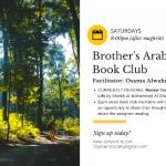 Arabic Book Club