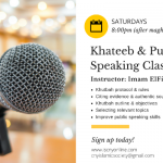 Calling all future khateebs