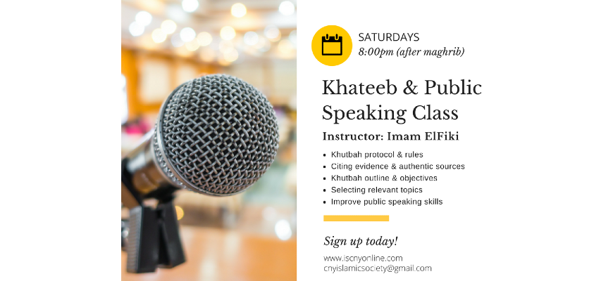 Calling all future khateebs