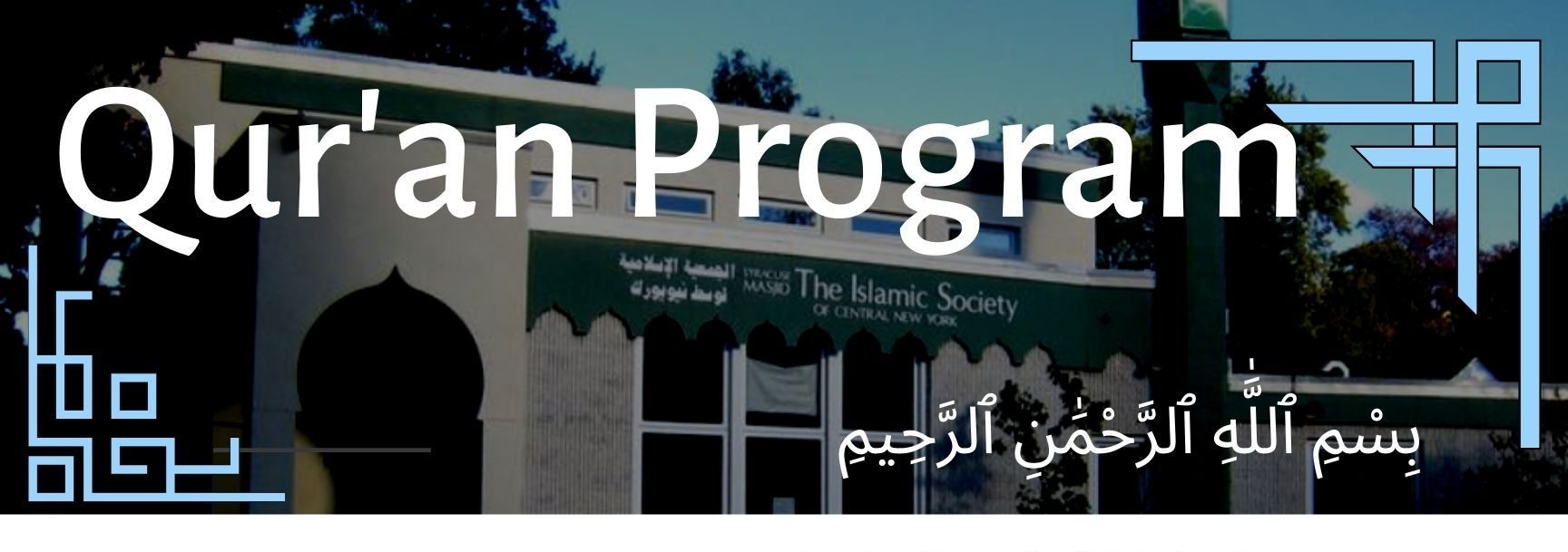 Registration for after-school Quran education classes