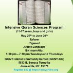 Registration for Intensive Quran Sciences Program