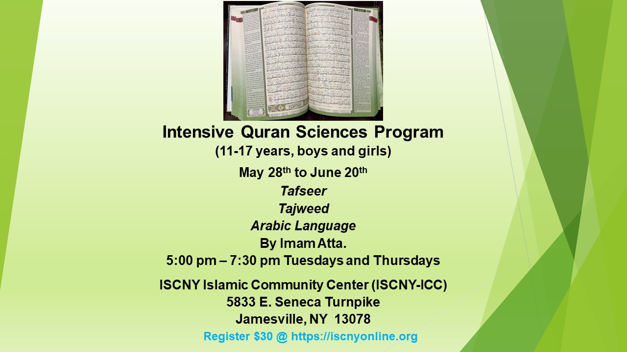 Registration for Intensive Quran Sciences Program